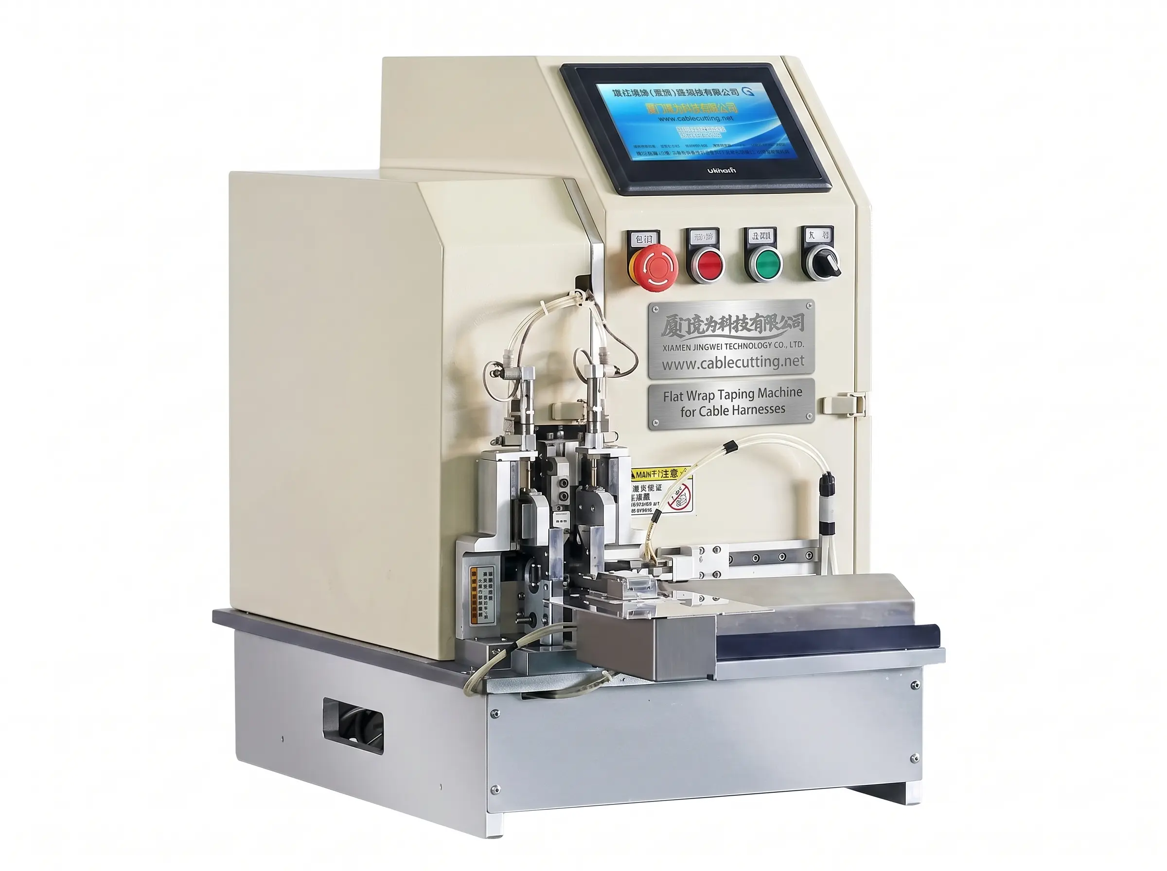 Automatisk fladindpakningsmaskine WPM-6-12 – Effektiv og pålidelig til kabelindustrien