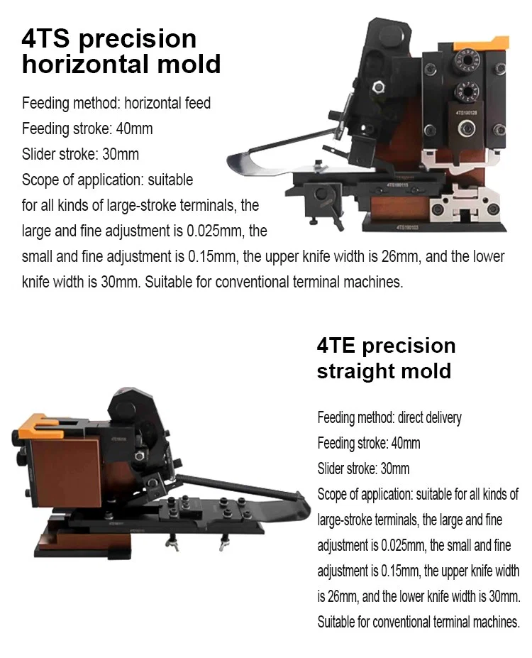 4TS præcisionshorisontal form, terminal krimpform, terminal krimpningsform, terminalkrimpningsform, terminalkrimpningsapplikator