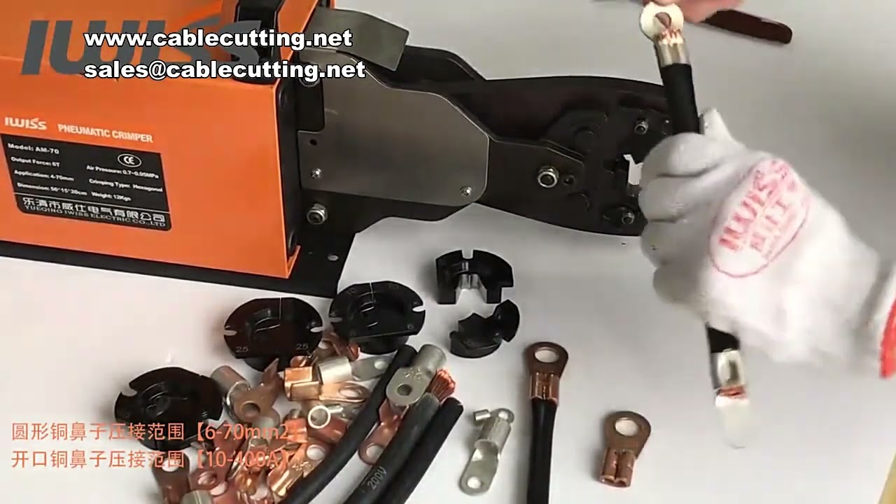 AM 240 3 0T Pneumatisk Krympemaskine – 16-240 mm² Uisolerede Kabelsko & AM-70 70 mm² Kolde Sekskantede Terminaler